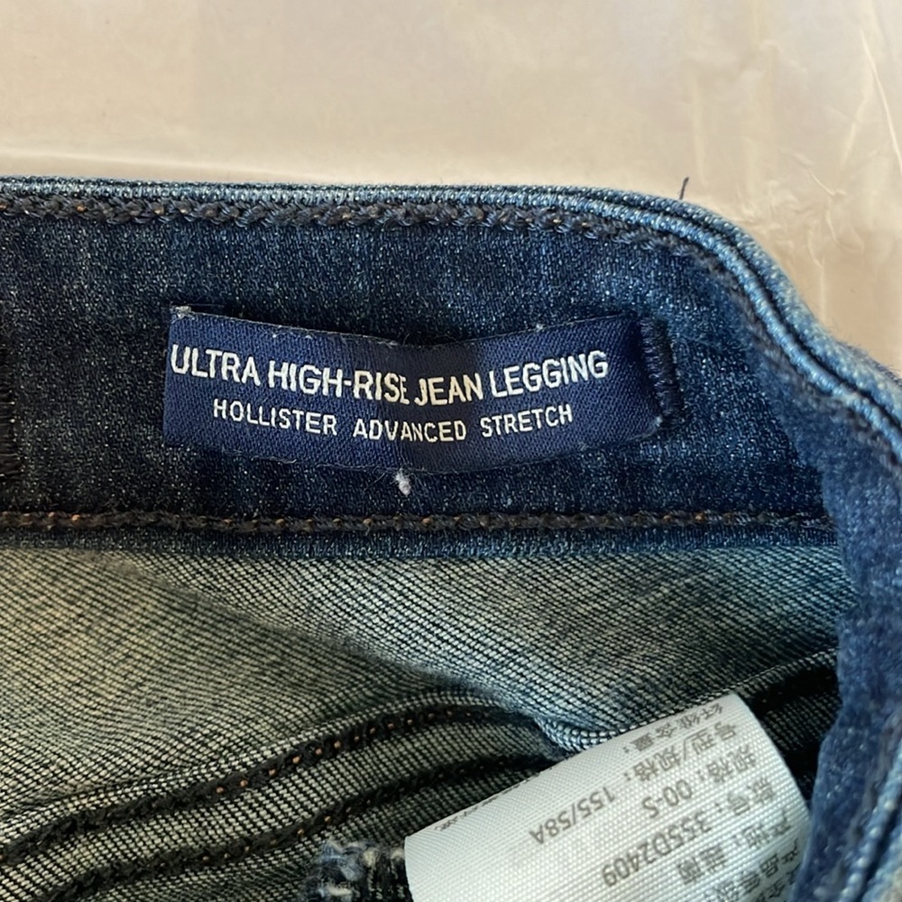 Hollister ultra high rise blue jeans stretchy distressed size 00 - Picture 4 of 4